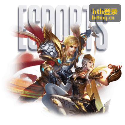 hth登录多重安全防护